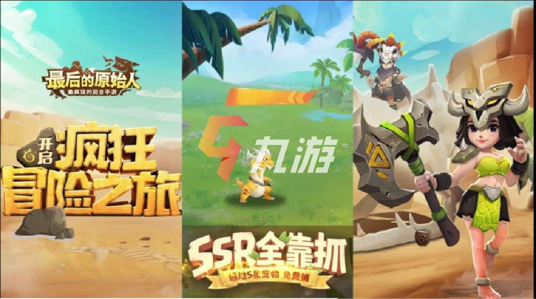 拉夫罗夫:联合国安理会必须呼吁加沙地带停火